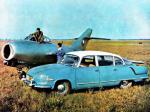 Tatra T603 1962 года
